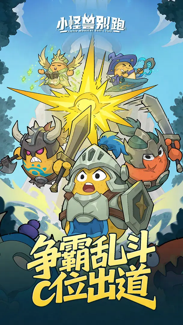 视频展示图