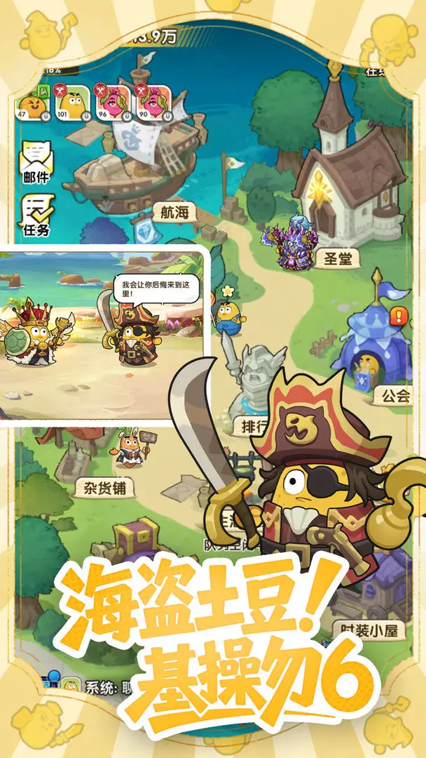 视频展示图