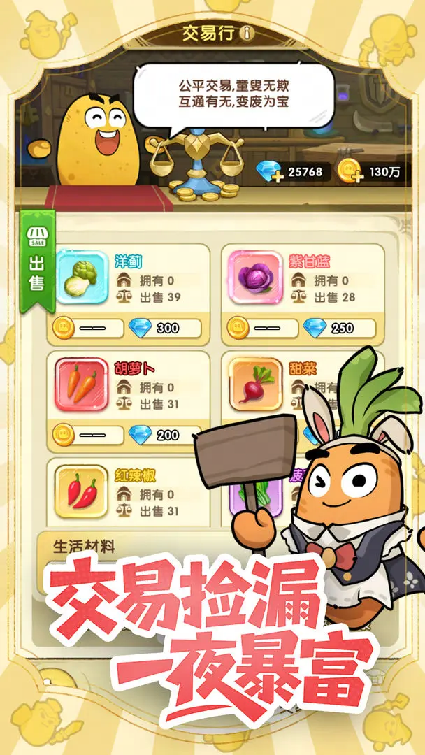视频展示图