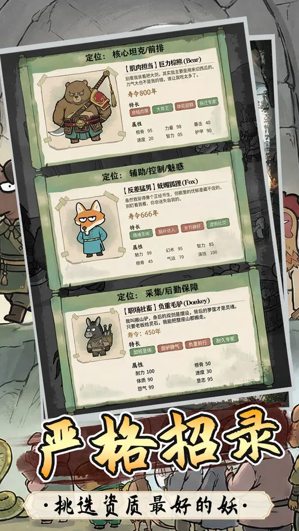 视频展示图