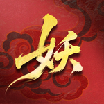 妖妖棋