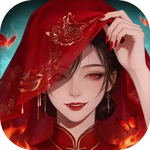 妖鬼自走棋