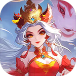 仙魔契约