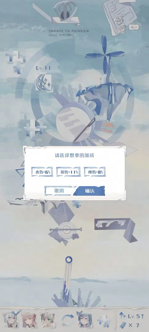 视频展示图