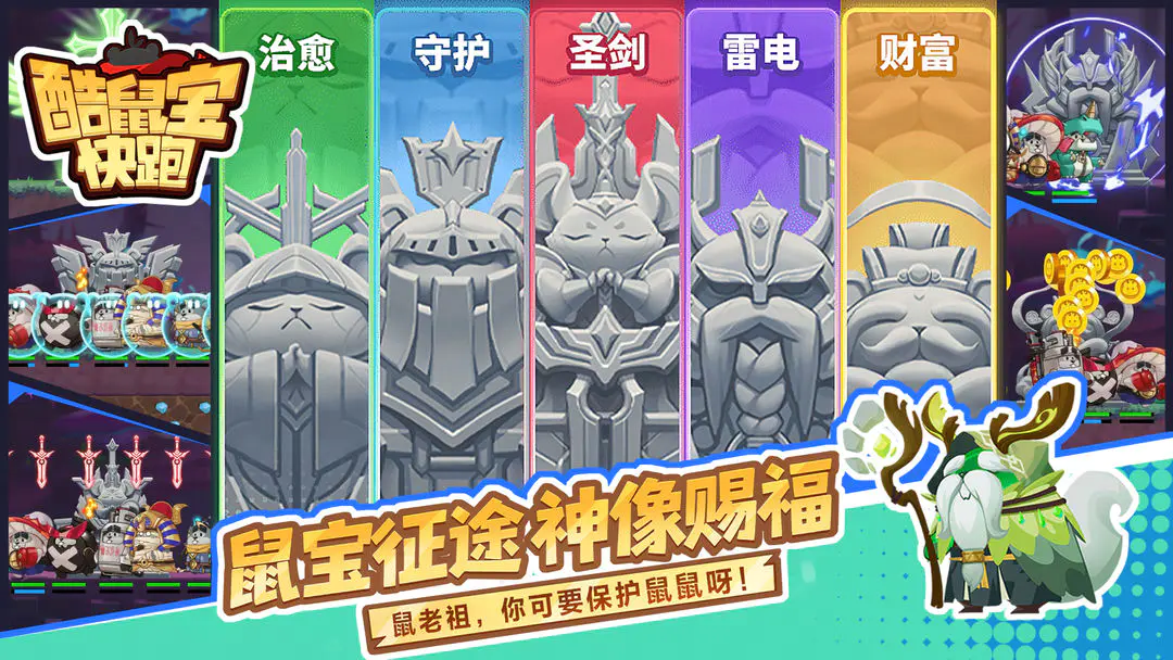 视频展示图