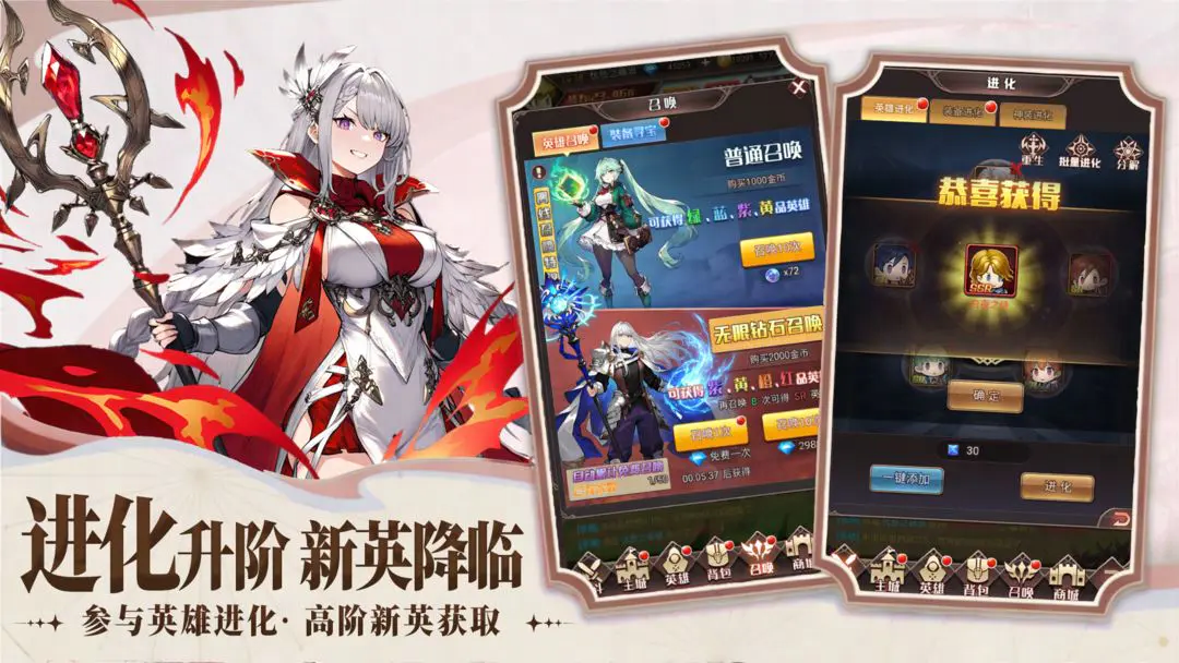 视频展示图