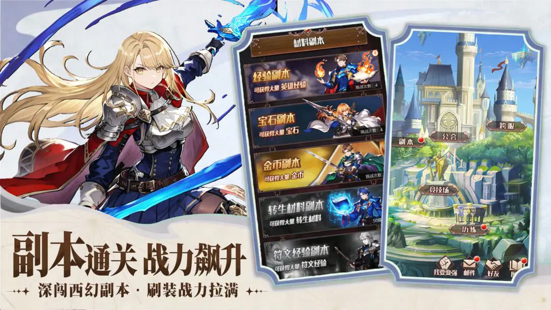 视频展示图