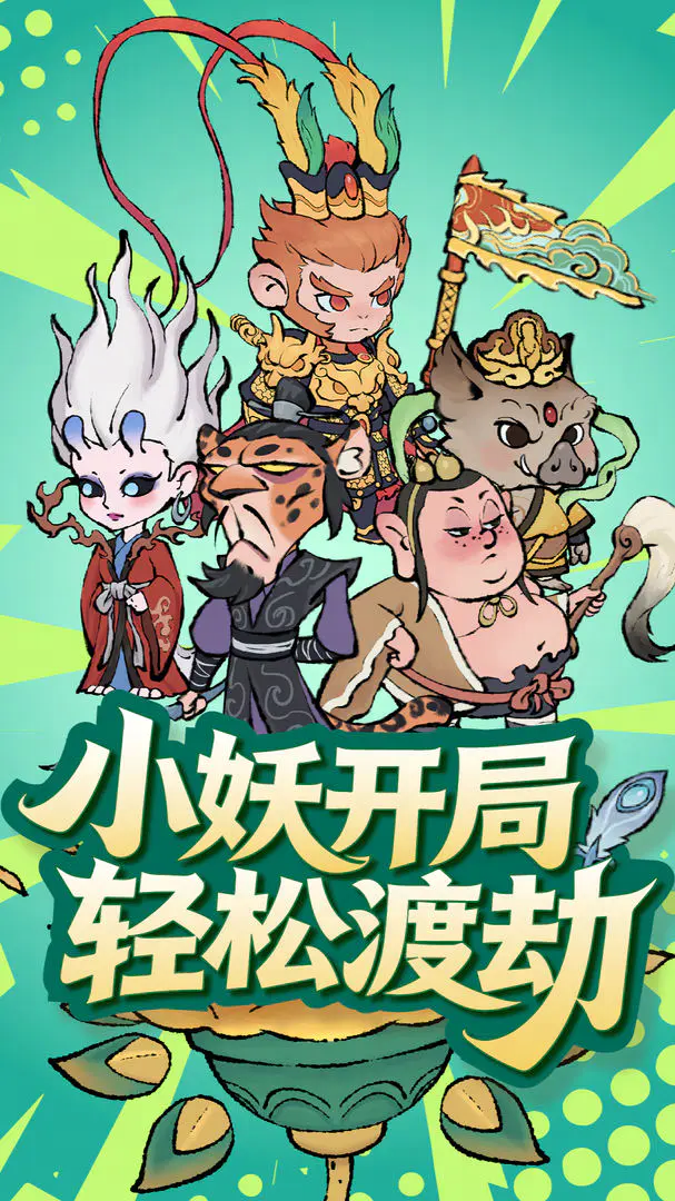 视频展示图