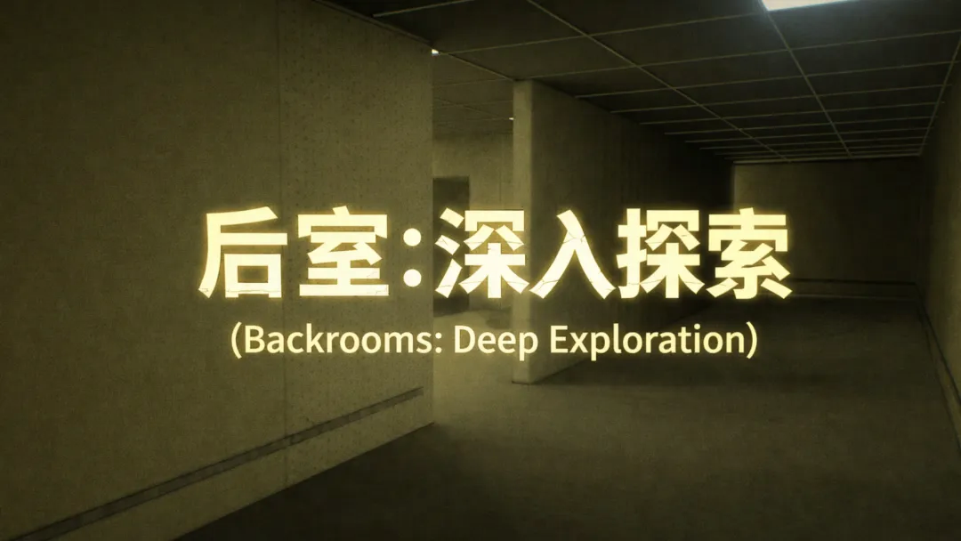 视频展示图
