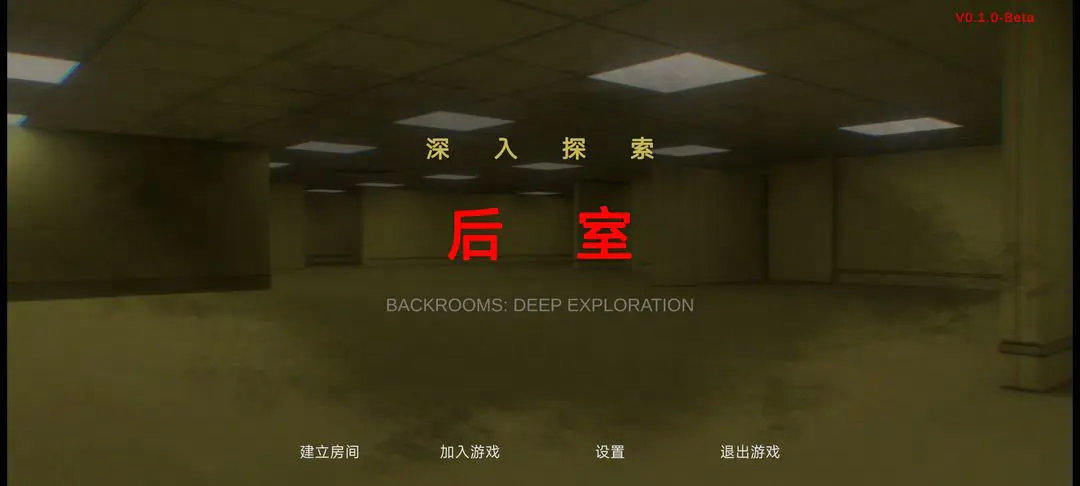 视频展示图