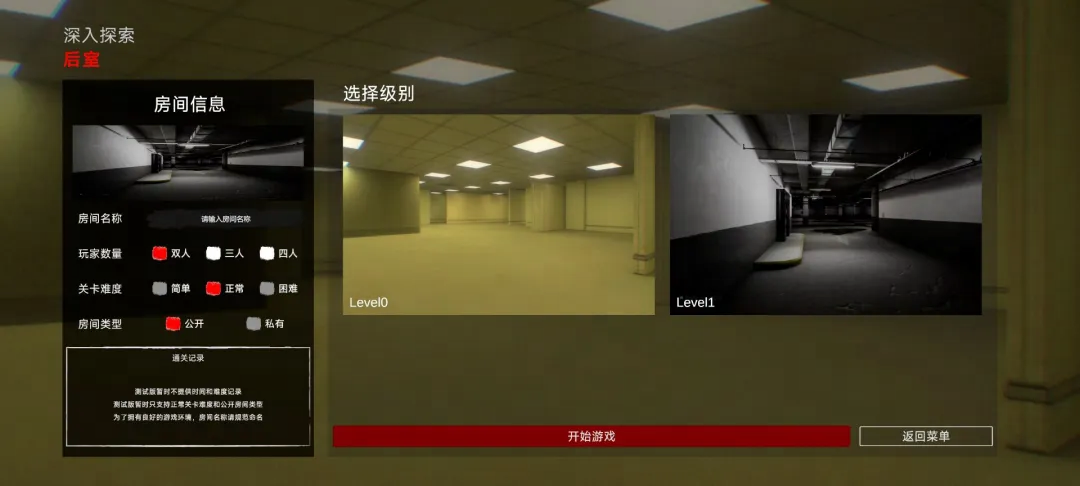 视频展示图