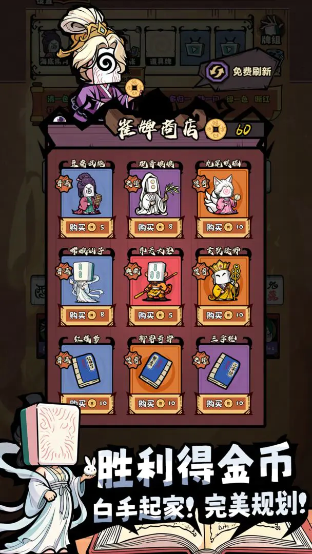 视频展示图