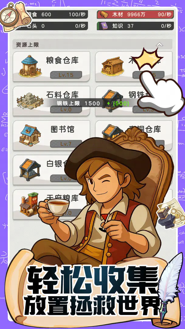 视频展示图