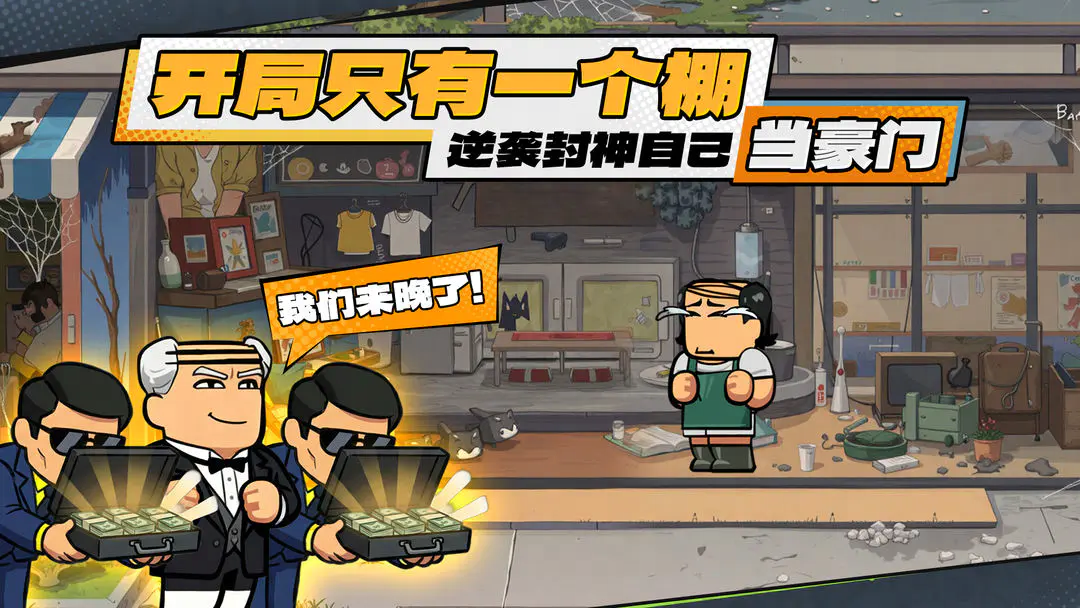 视频展示图
