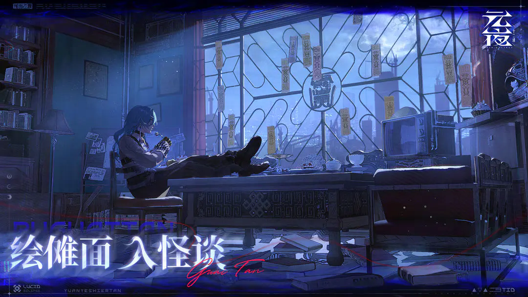 视频展示图