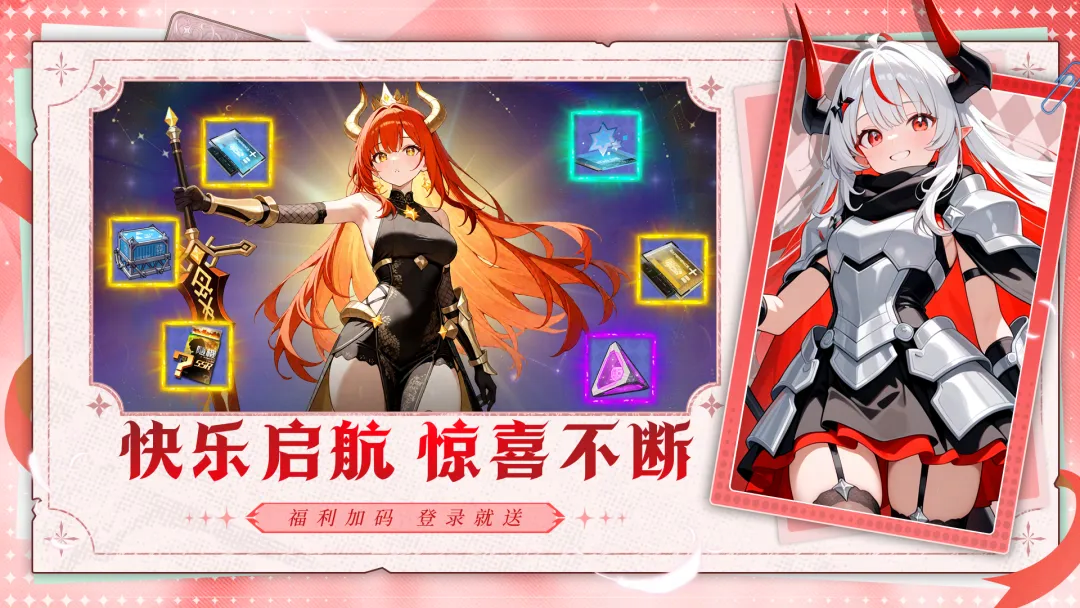 视频展示图