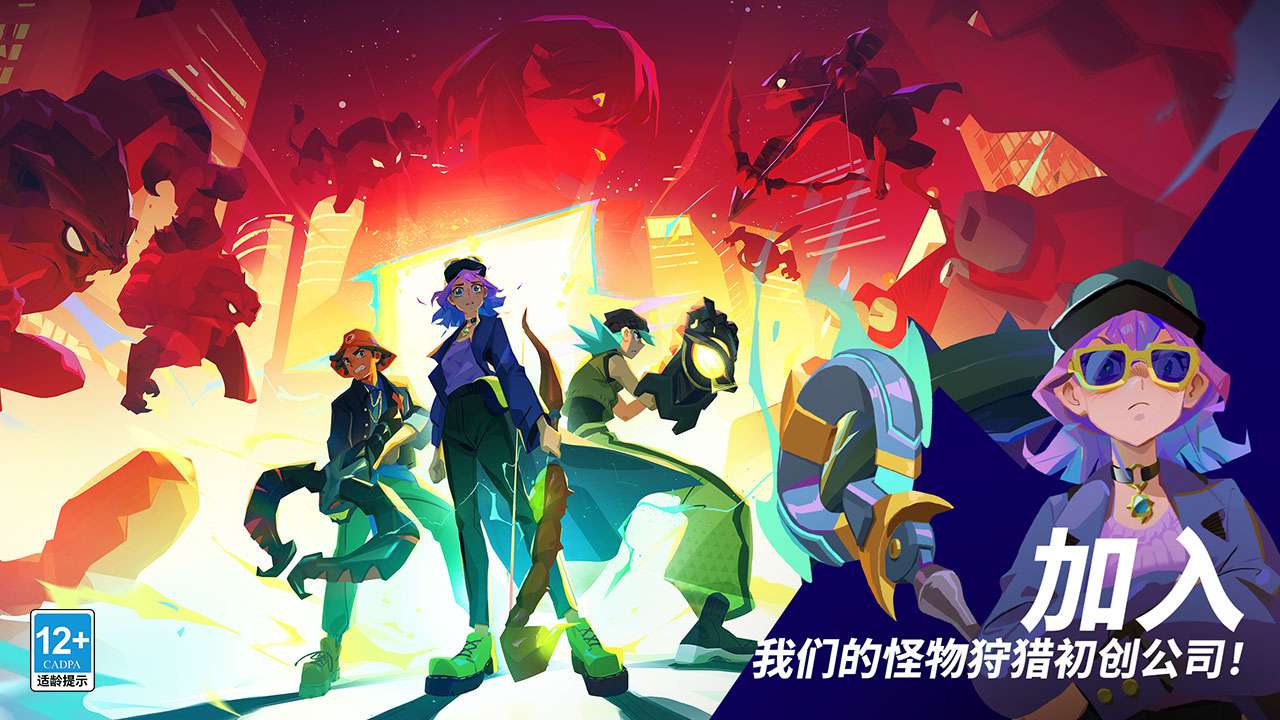 视频展示图