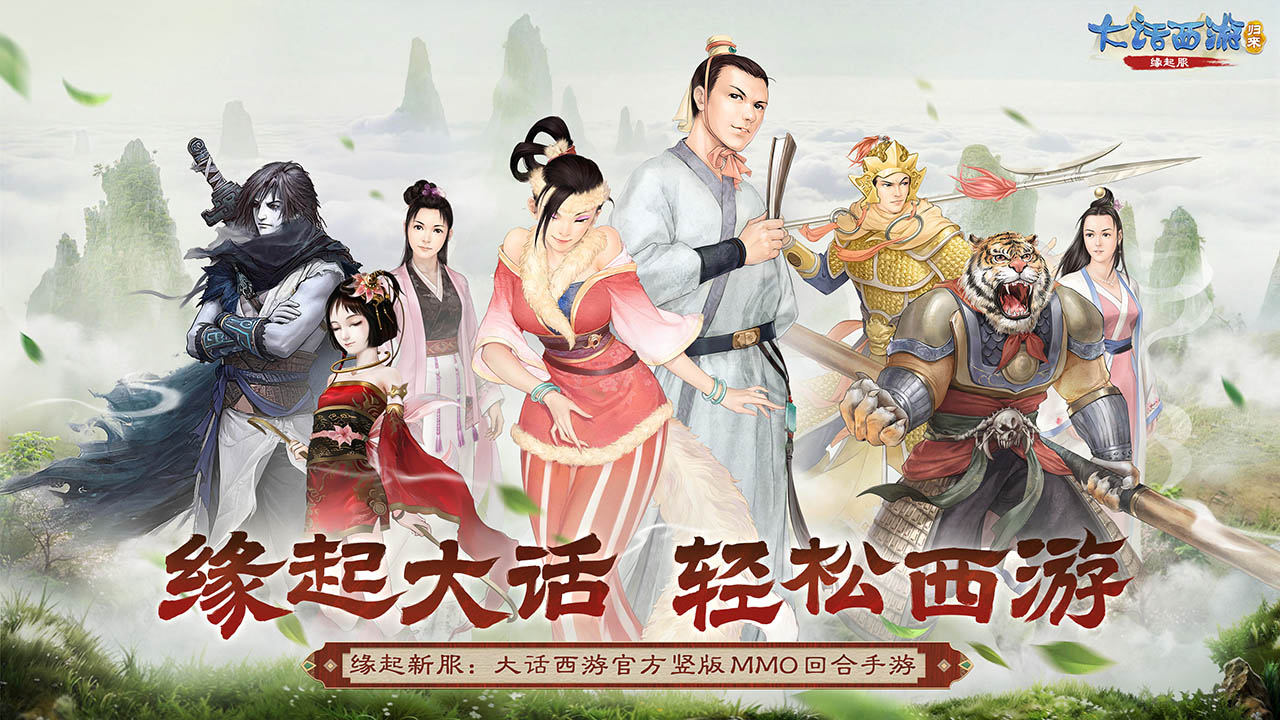 视频展示图