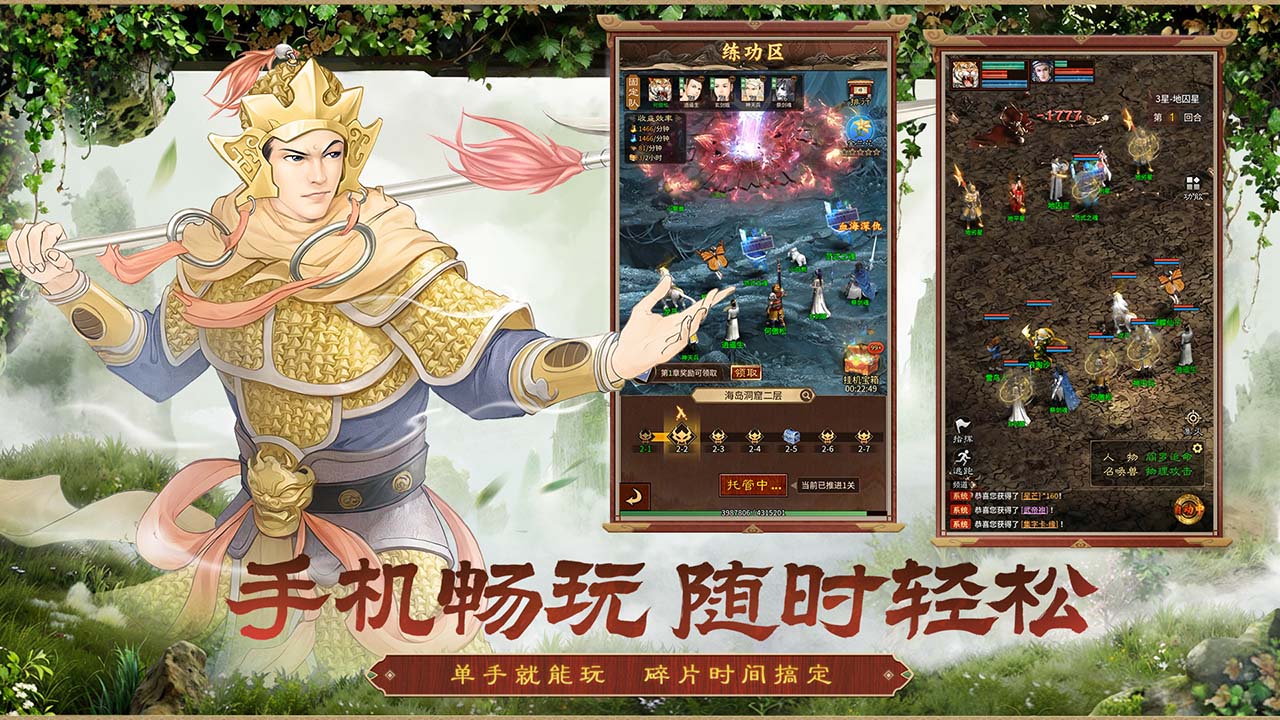视频展示图