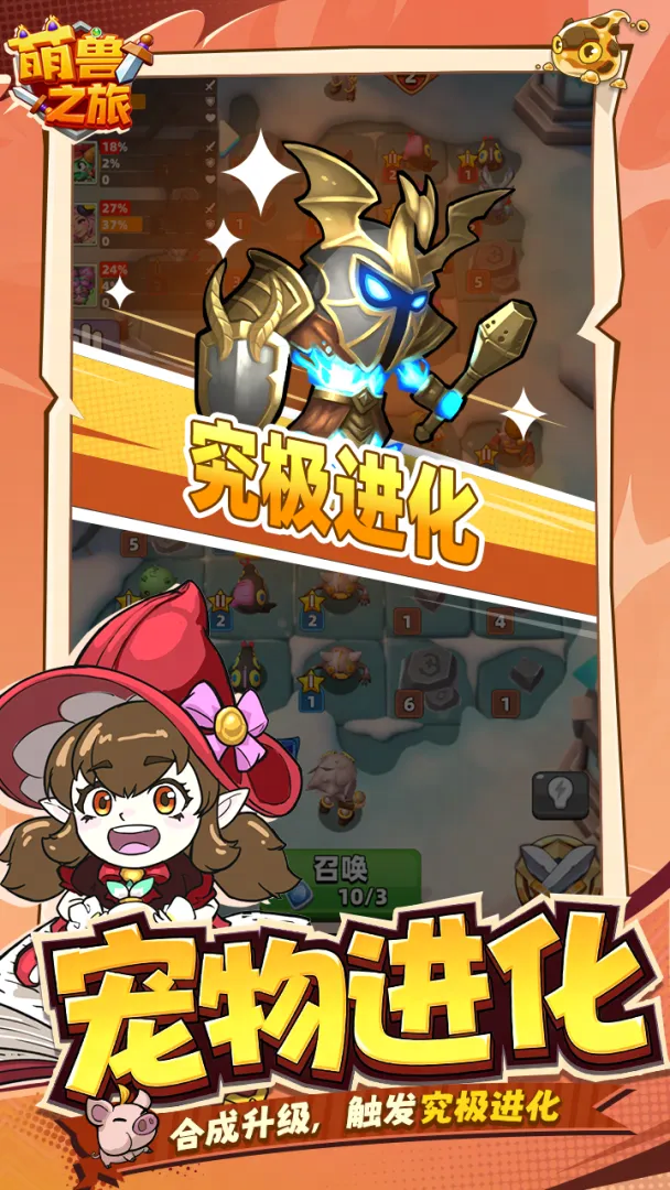 视频展示图