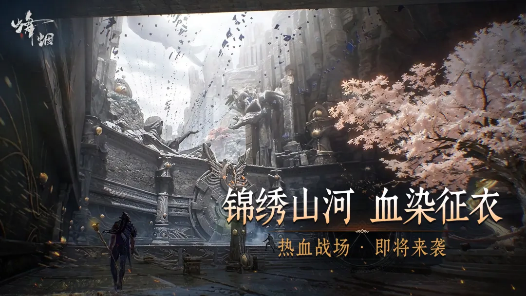 视频展示图