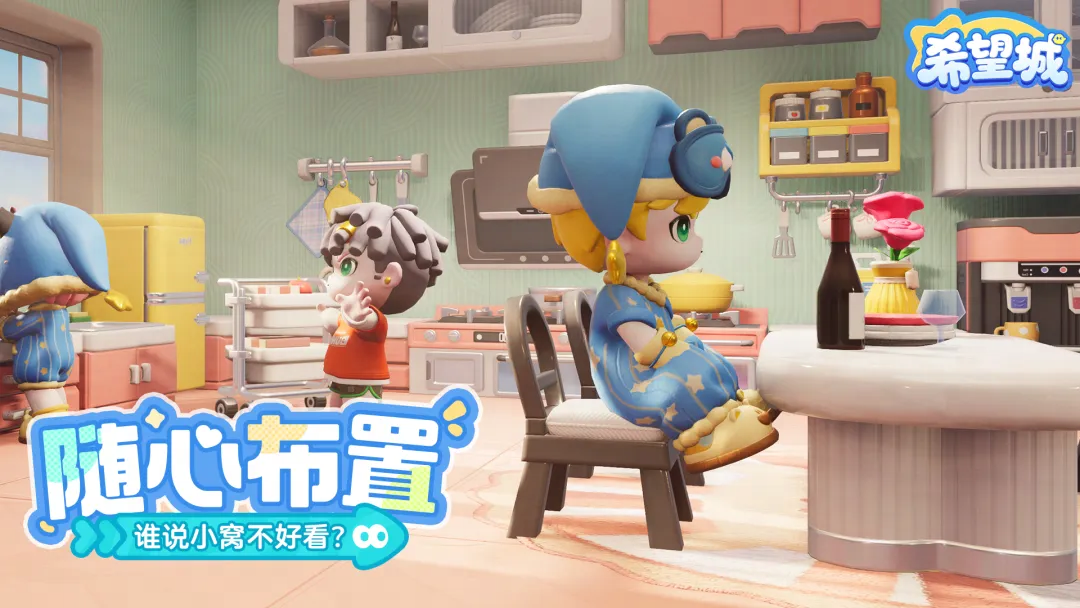 视频展示图