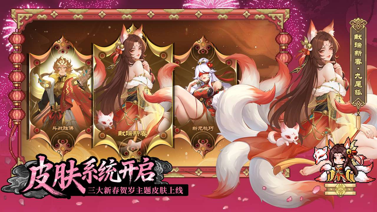 视频展示图