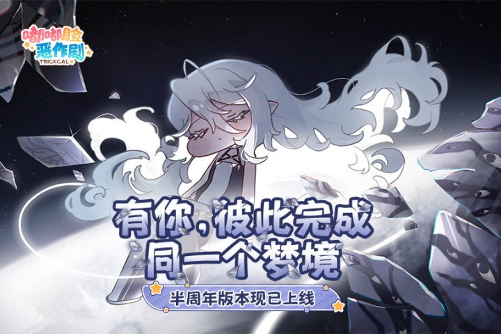 视频展示图