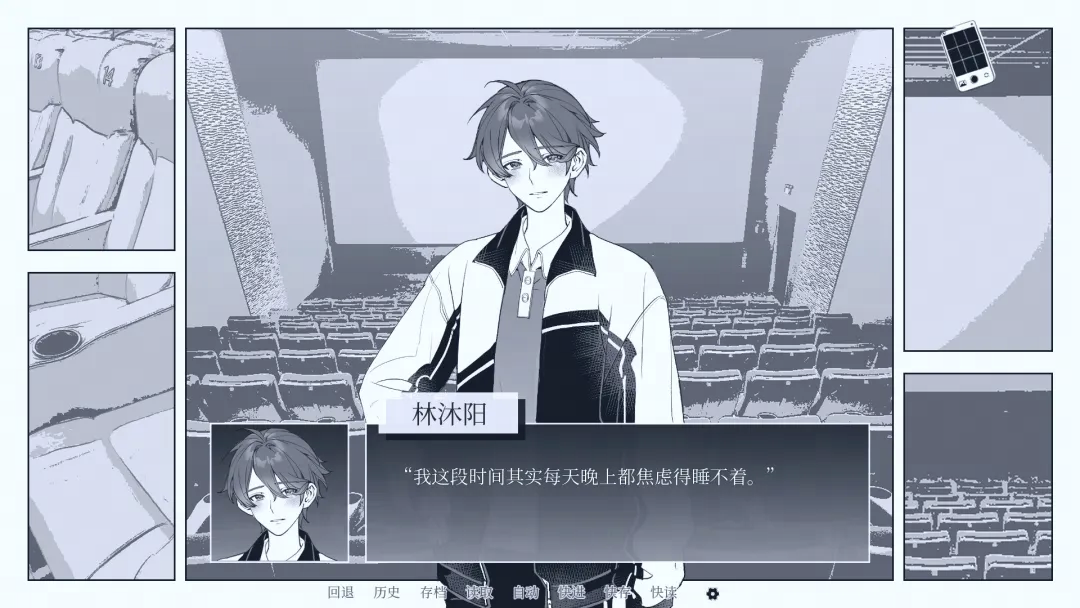 视频展示图