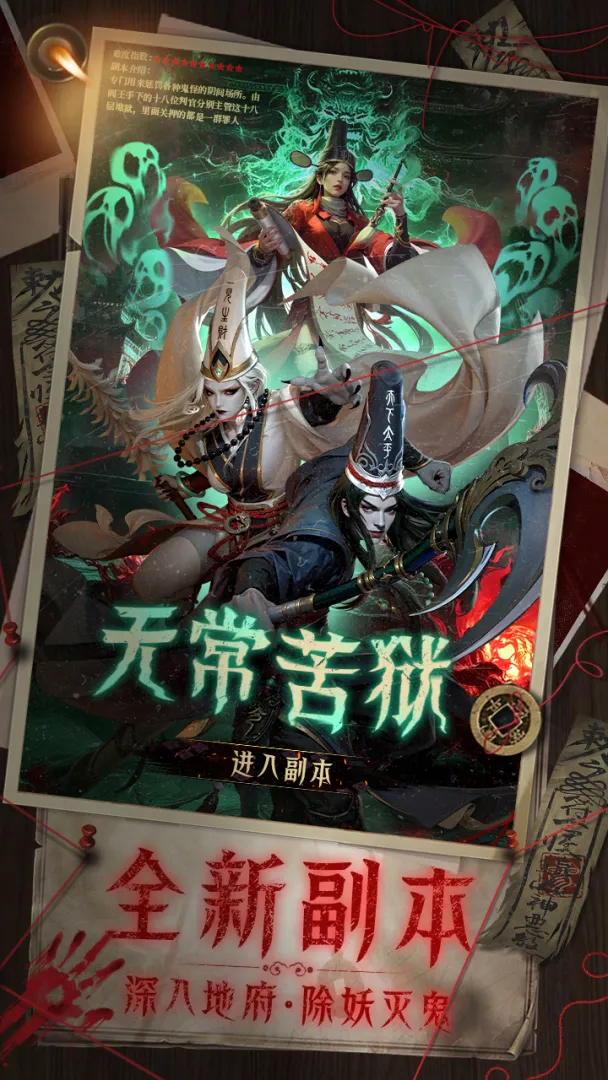 视频展示图