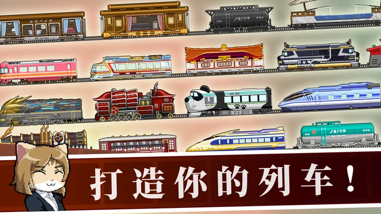 视频展示图