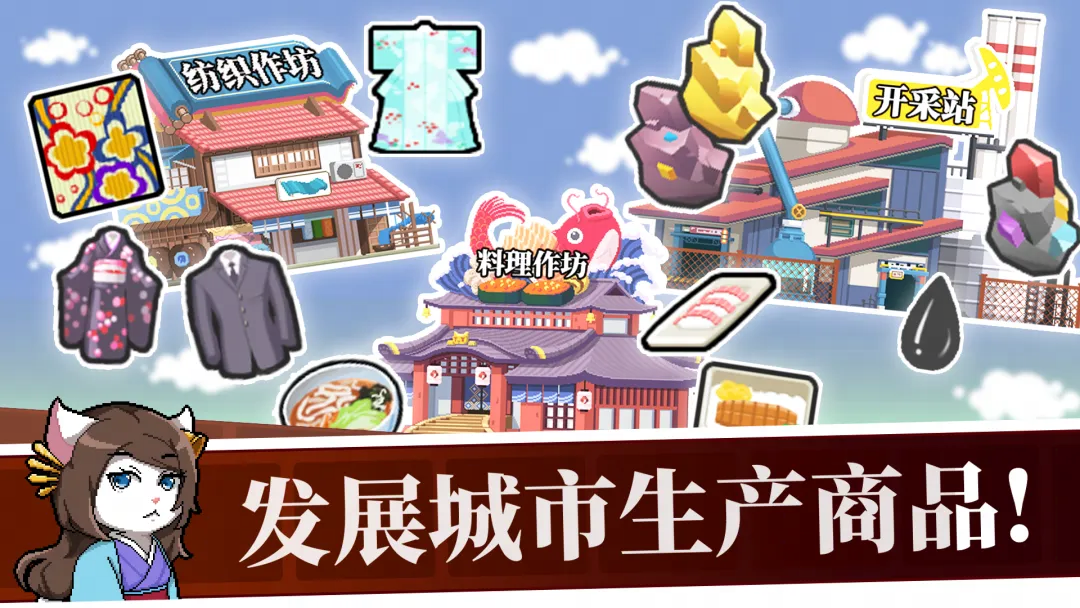 视频展示图