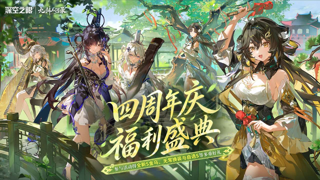 视频展示图