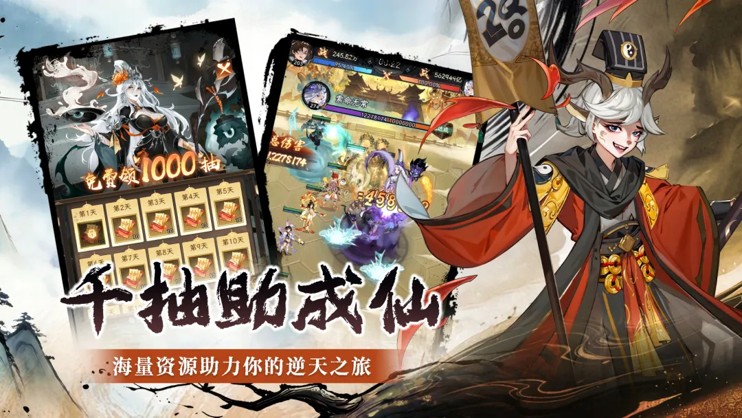 视频展示图