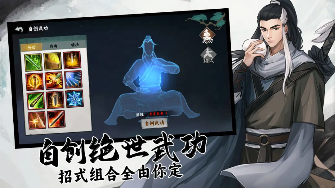 视频展示图