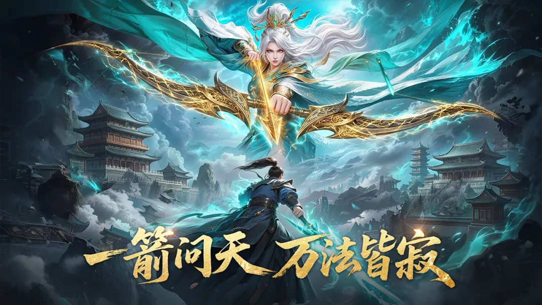 视频展示图