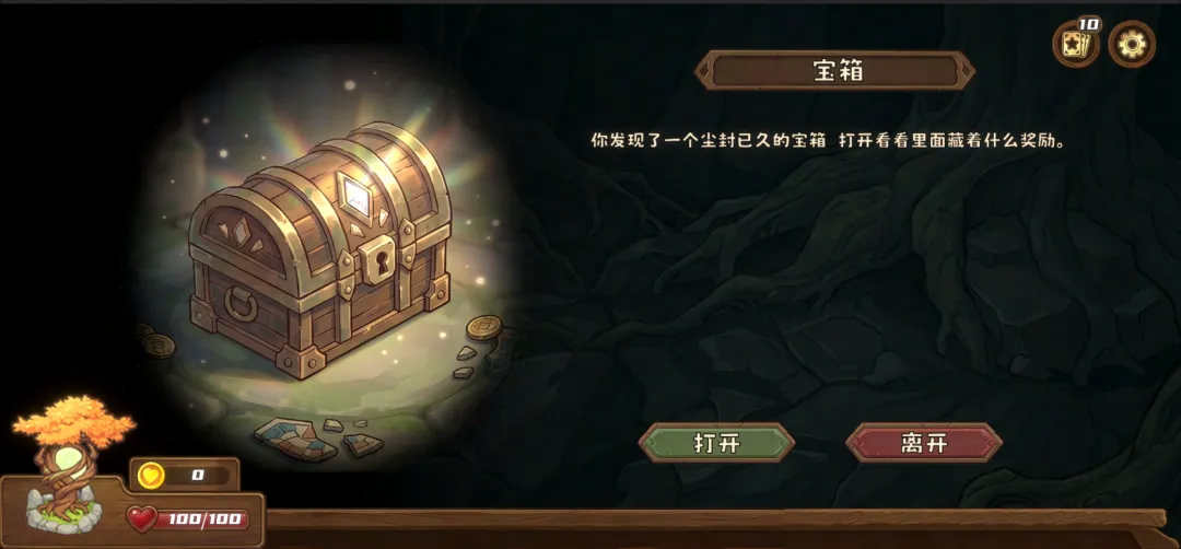 视频展示图