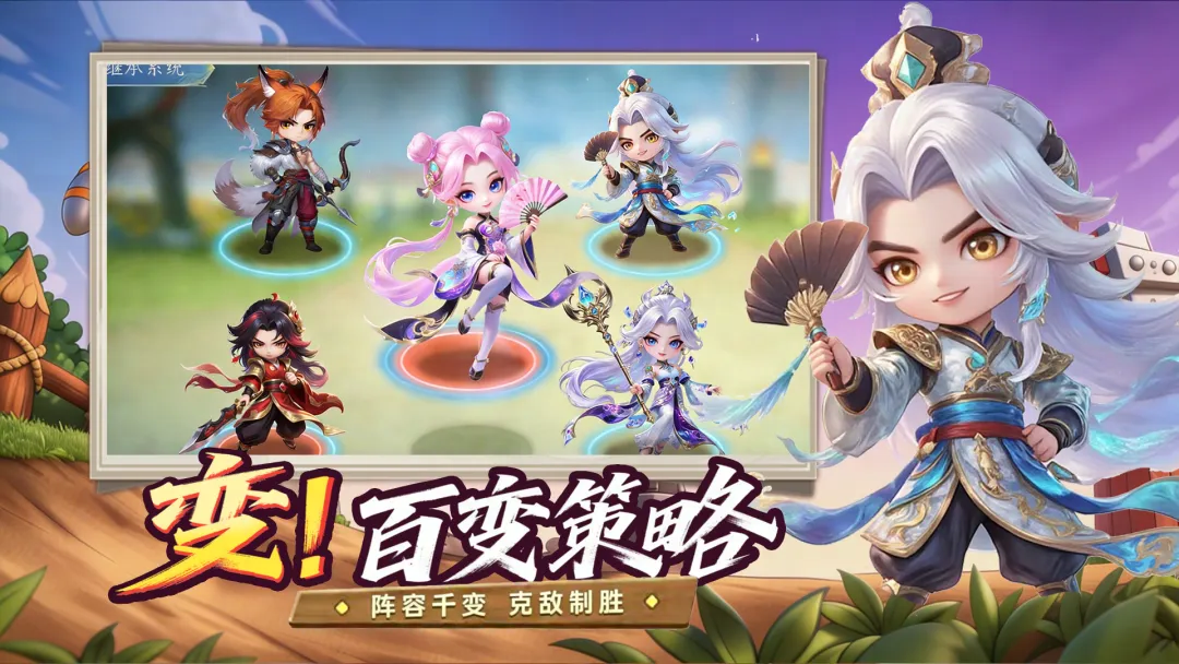 视频展示图