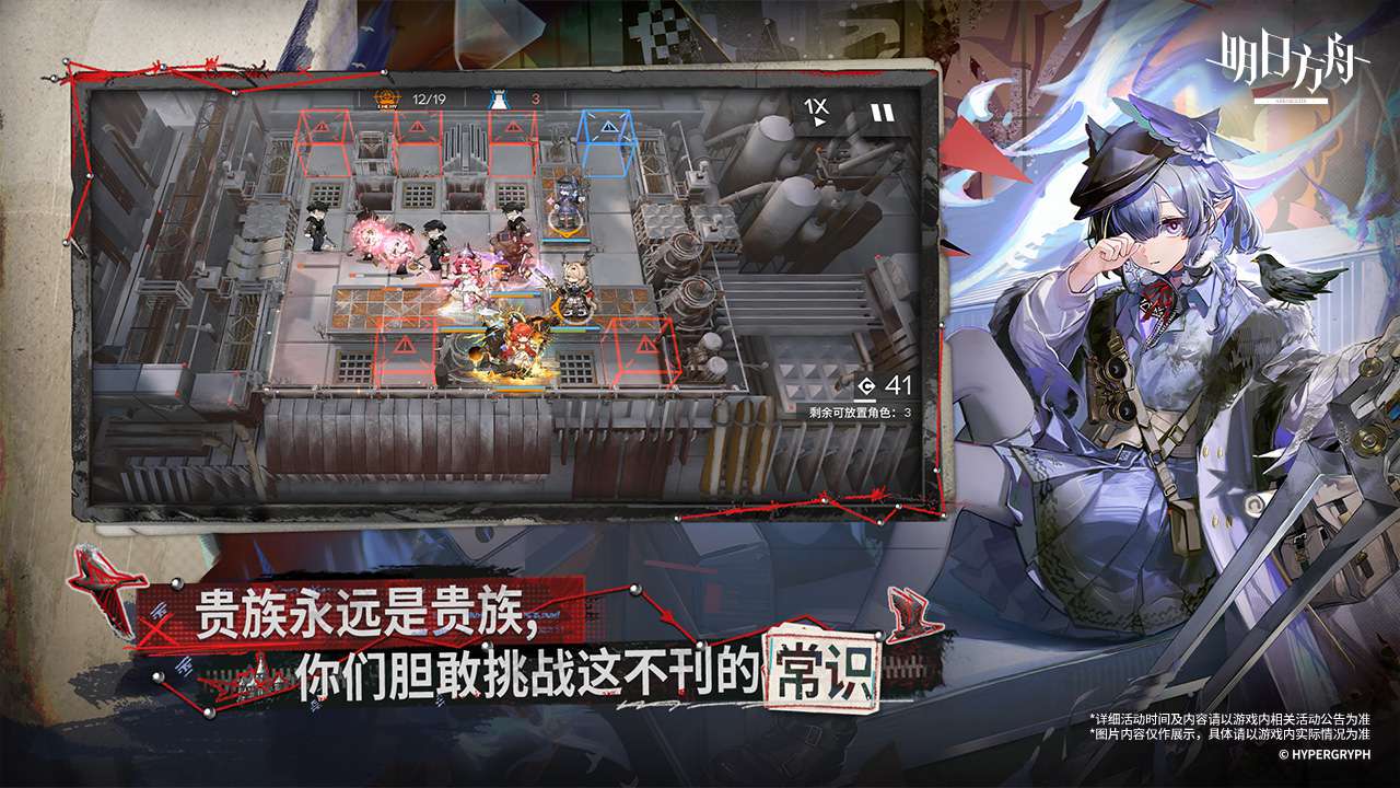 视频展示图