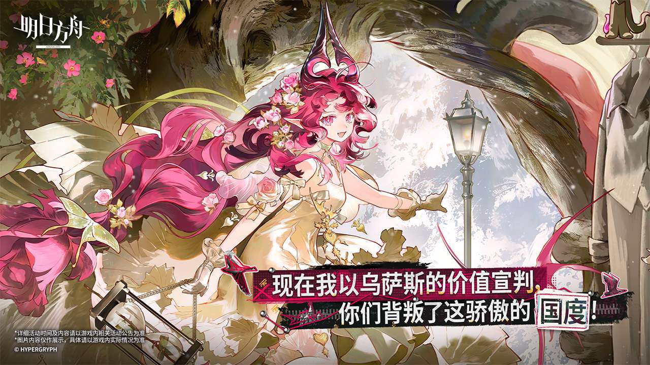 视频展示图