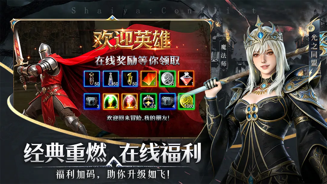 视频展示图