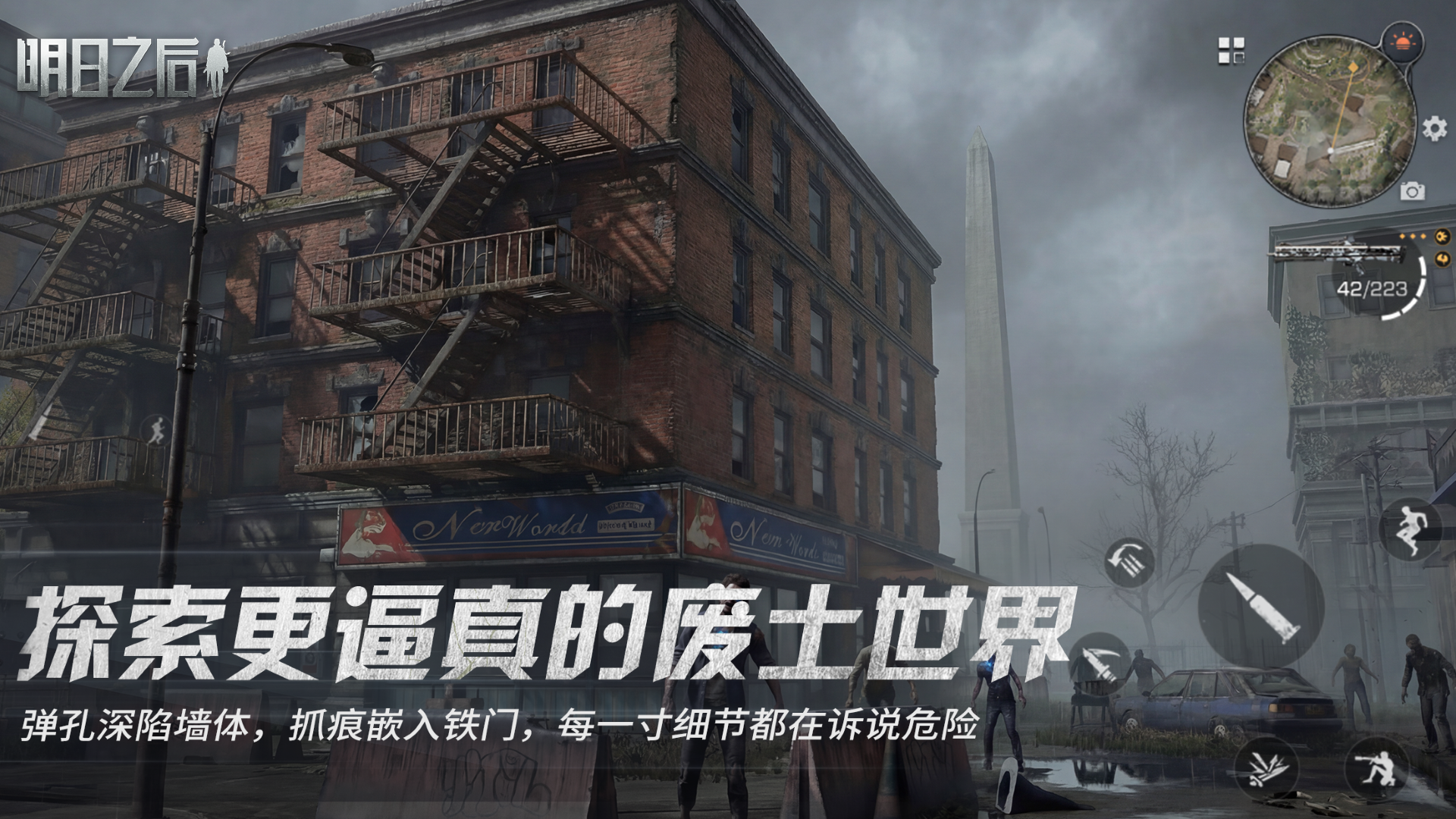 视频展示图