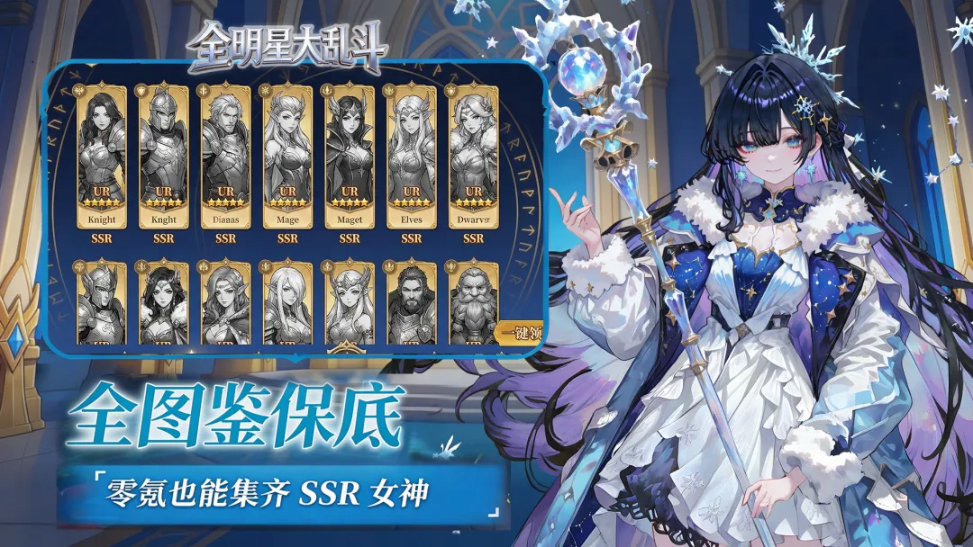 视频展示图