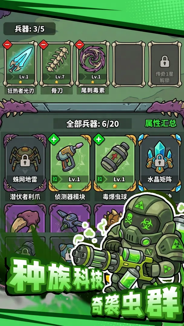 视频展示图