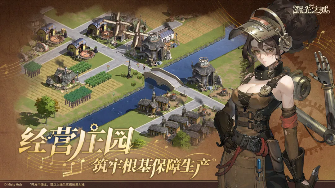 视频展示图