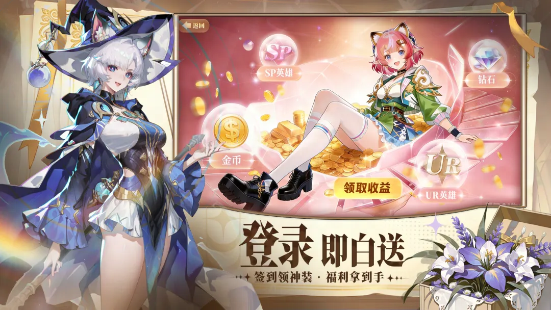 视频展示图