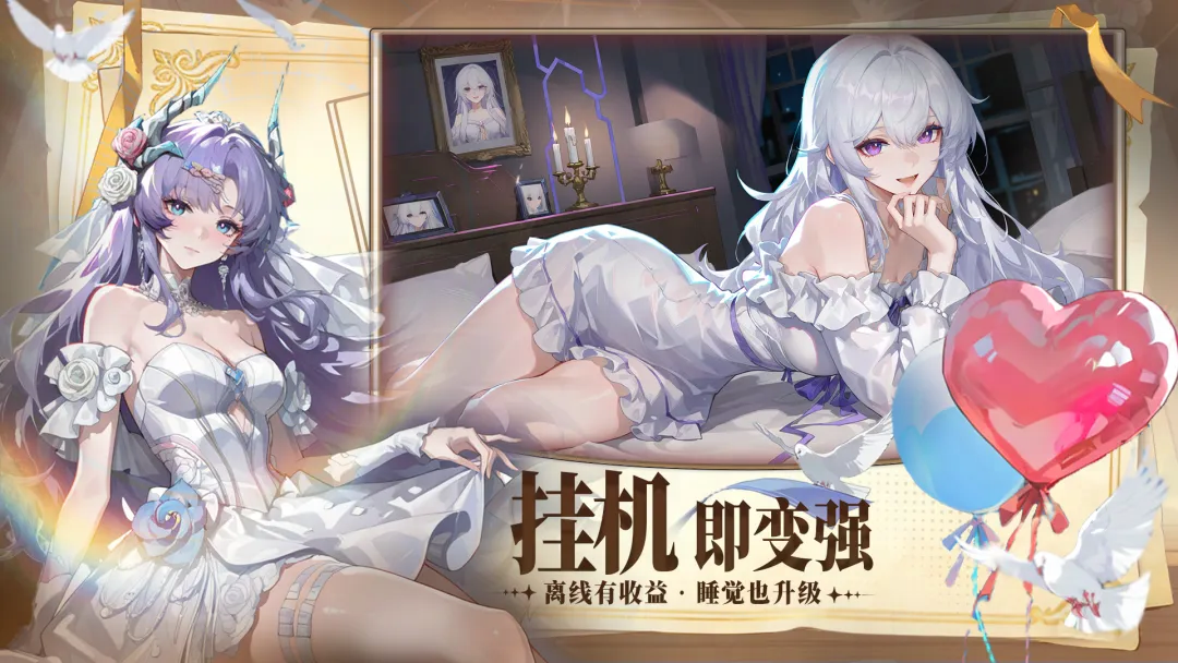 视频展示图