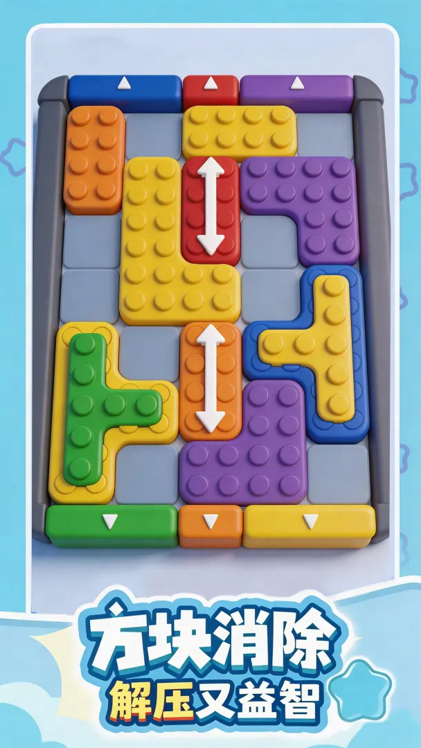 视频展示图