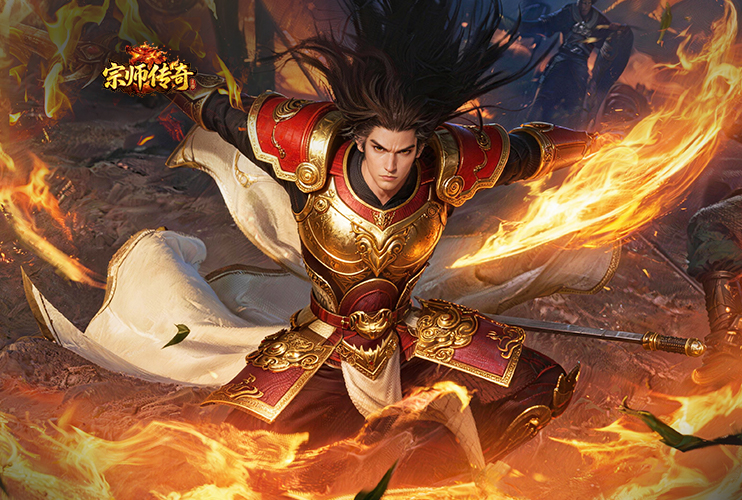 下载《宗师传奇》赢七彩虹5060显卡！