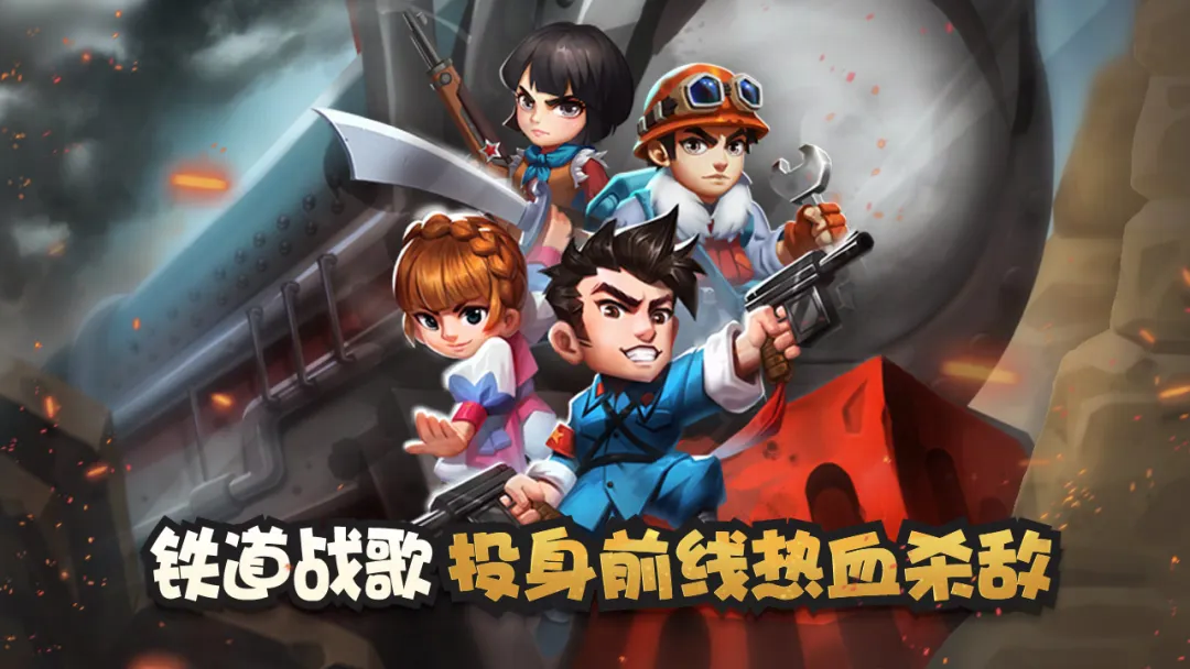 视频展示图